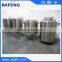Stainless steel small beer brewery equipment