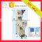 2017 new design normal saline bottle filling machine