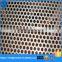Decorative Pattern Metal Sheet