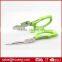 Can stand stainless steel kitchen scissors with ABS plastic handle detachable scissors