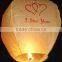 2015 cheap Eco-friendly fire sky lanterns wholesale flying chinese paper Festival Blessing sky lanterns