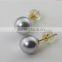 7-7.5 mm Akoya pearl earring