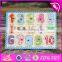 2017 Top fashion educational toddlers wooden maths puzzles W14M100