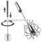 Hot Selling Stainless Steel Egg Whisk Mixer Stirring Beater Cream Frother Flour Stirrer