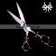 QJM-68 professional hair scissors 440c japanese steel