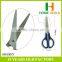 Factory Price HB-S5075 Fresh Kitchen Food Safe Scissors