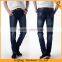 Popular 100%cotton cheap stylish slim top quality good price mens trousers and jeans