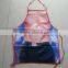 adult kitchen apron