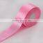 2" (50mm) Nylon Satin Ribbon Single Faced