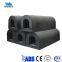D type marine rubber fender