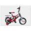 baby bike/child bicycle/kids bike