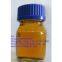 Fish Oil - Pangasius - Sea Fish Oil - Feed Additives 2016 (Jolie Whatsapp Viber 84 98 358 7558)