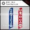 Certified Used Cars Red Blue White Swooper Flags