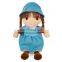 Cheap LOW MOQ Soft Plush Girl Doll Wholesale Kids Rag Stuffed Plush Human Doll Toys