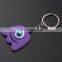 Promotional cartoon big eye pvc keychain
