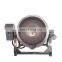 tiltable electric heating cooking pot for food