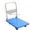 Household use folding trolley/Plastic rubber plate trolley
