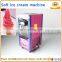3 flavor rainbow soft serve ice cream machine