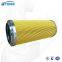 UTERS Replace LEEMIN Fiber Glass Hydraulic Oil Filter Element HX-250 x 5 Accept Custom