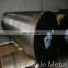 DIN S275JR carbon steel round bar for boiler