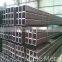 1m big size Q235B carbon steel round/square pipe