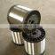 shunbo 0.16mm SS316L stainless steel jewelry wire