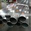 ansi 303 stainless steel round pipe