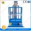 7LSJLI Shandong SevenLift boom mobile aluminium alloy hydraulic construction elevator lift ariel work platform table