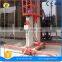 7LSJLII Shandong SevenLift portable mechanical ladder aluminium mobile man lift