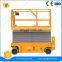 7LGTJZ Shandong SevenLift auto scissor wholesale outdoor using easy operation 10m mobile battery powered lift