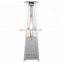 Waterproof and Dustproof Outdoor Electric Heater for sale