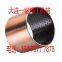 Key words: JSP-2 aluminum bronze inlaid graphite wear-resistant copper plate bronze self-lubricating JSP-2 sliding plate  description: JSP-2 aluminum bronze inlaid graphite is a high performance solid lubricating product based on high quality aluminum bro