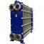 Industrial plate heat exchanger for water to water 0.5-5000m3 capacity