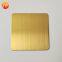 Titanium-gold colored stainless steel brushed sheet decoration  for home