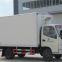 10 Ton Frozen Food Refrigerated Trucks