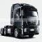 2017 High Quality 6x4 Heavy trailer head tractor truck