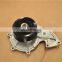 5288908 ISF2.8 ISF3.8 Electric Engine Water Pump