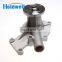 19883-73030 Diesel Water Pump Impeller Height 14.1mm For Z482 Diesel Engine