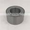 China Manufacturer automotive bearing BBM2-33-047