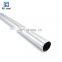 1 inch condenser stainless steel pipe