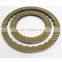 DQ250 DSG 02E Auto Transmission Friction car clutch plates For Audi Skoda for VW Seat 6speed