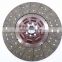 Customized Farm Tractor Clutch Plate 380 Size For Shacman