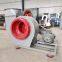 Exhaust fan exhaust centrifugal fan