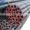 high quality weight per meter 20Mn2 ms carbon seamless steel pipe