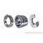 KOYO 57551 tapered roller bearings
