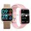 Hot sell P20 sleep recording woman's health build-in  smart watch for sport call smart watch