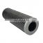 High Filtration Accuracy New Model Element Cartridge Stainless Steel Hydraulic Oil Filter