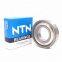 NTN UCFC 204 JAPAN Bearing