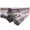 China tianjin carbon steel seamless pipe