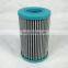 QXWL13 ,QXWL1-3 replacment  oil filter element